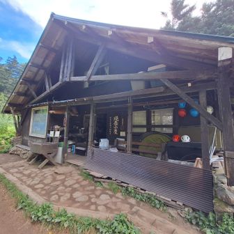小屋到着🙌
