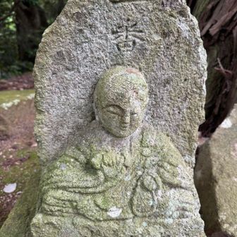 一番