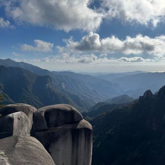 綺麗な景色だけど怖い！