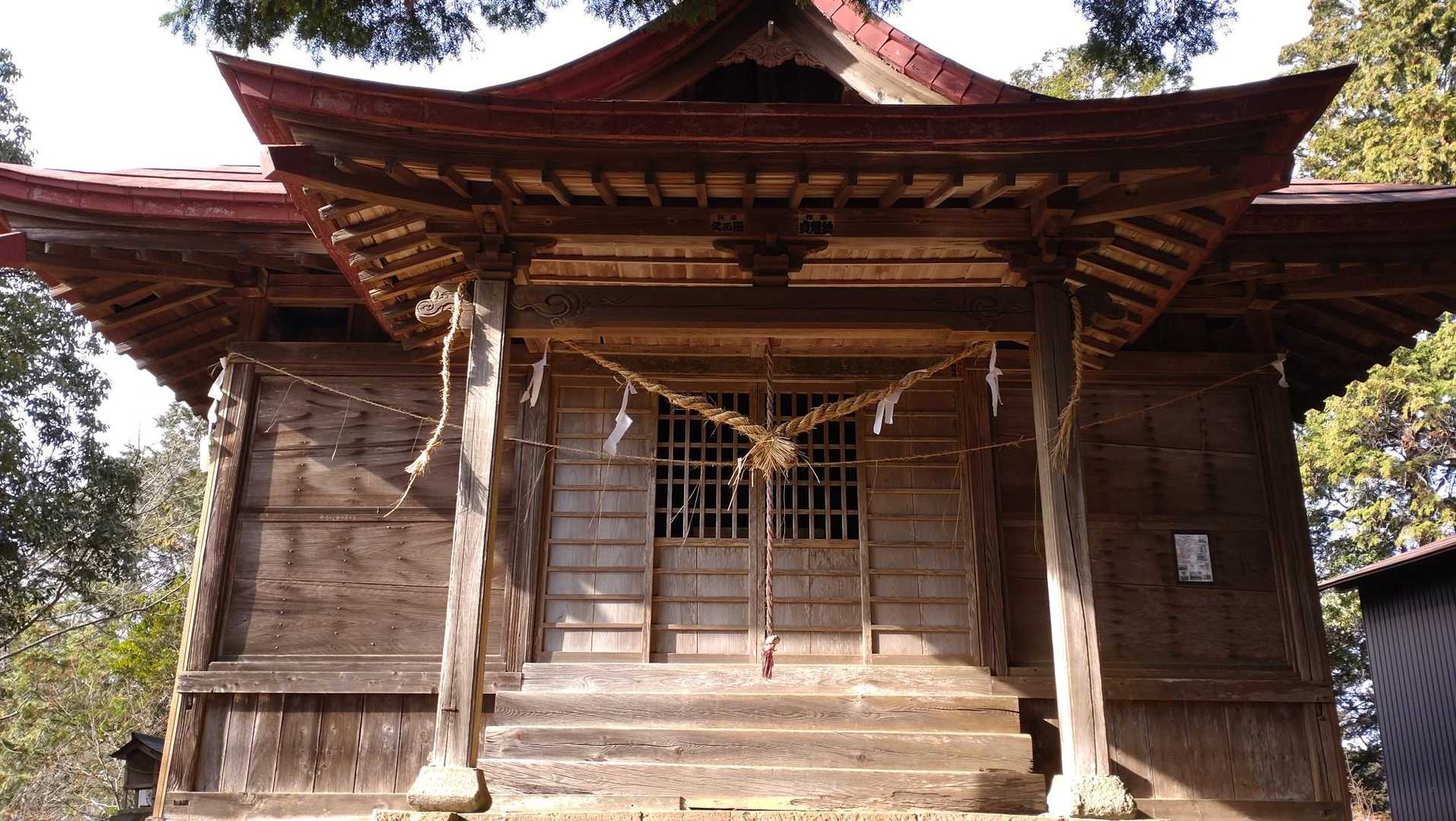 白山神社で初詣🙏