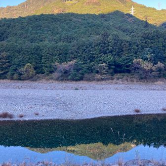 銚子川のリフレクション😁