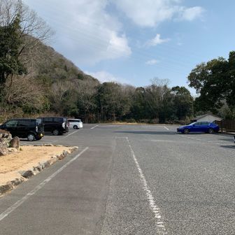 ただいま、ありがとうございました。