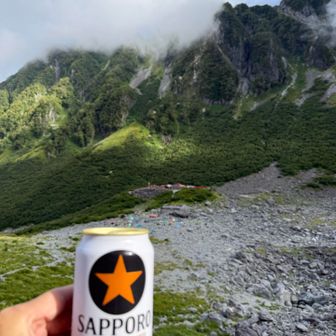 まずは喉を潤す