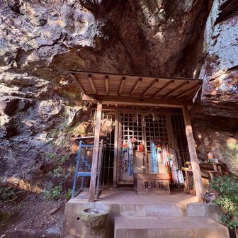 ありがとうございました！