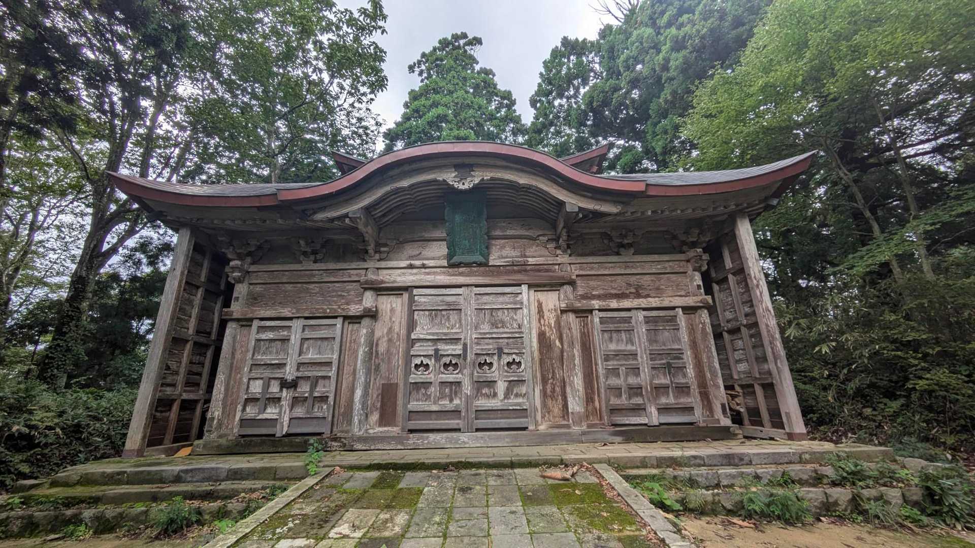 金峯山 往復コースの写真