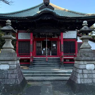 武山不動院（ﾀｹﾔﾏﾌﾄﾞｳｲﾝ）

正式名称は龍塚山持経寺武山不動院