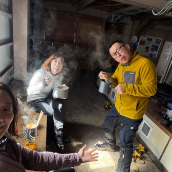 あったまる〜♨️