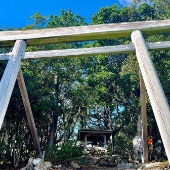 五ヶ所富士、到着⛩️
