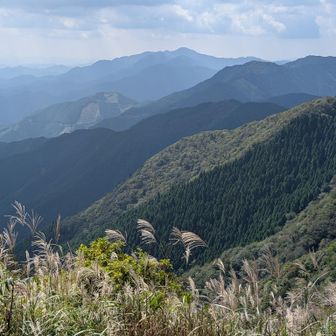 笠形山