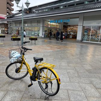 尾道駅