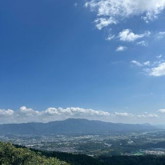 着いた　山頂に！　(2回目)