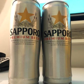 デー