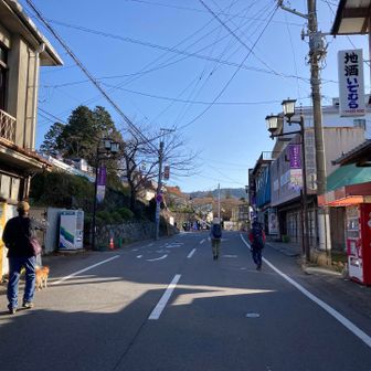 朝から多くの登山者と観光客が闊歩してました