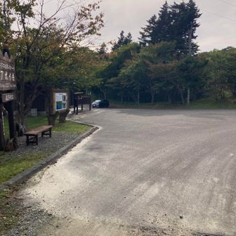 おしまい