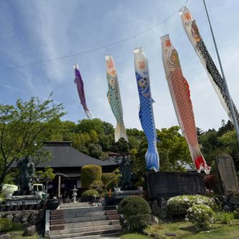 札所2番の納経所
