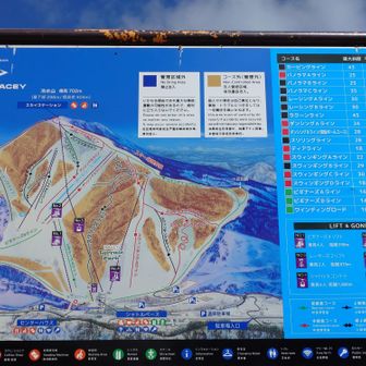 ゲレンデマップ。詳しくは公式ホームページを確認