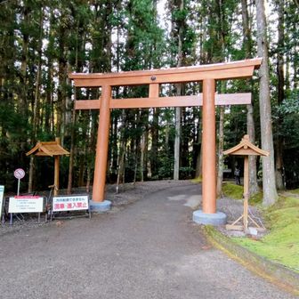 熊野本宮大社裏鳥居