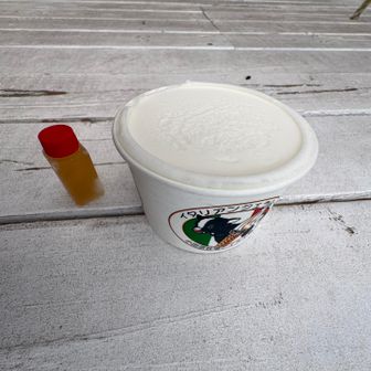 🥛ミルクジェラード🐄

他の味でもみんなハチミツ🍯付きみたい