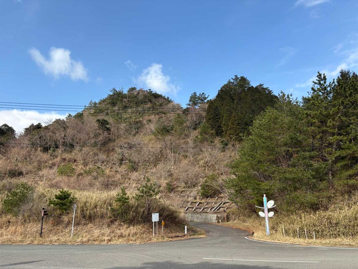 四辻峠駐車場からスタート