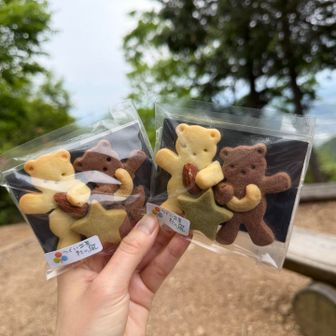 くまさんクッキーもらった🧸🧸