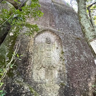 毘沙門天さん