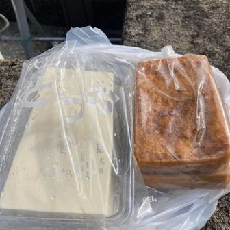 下山飯　美味しく頂きました