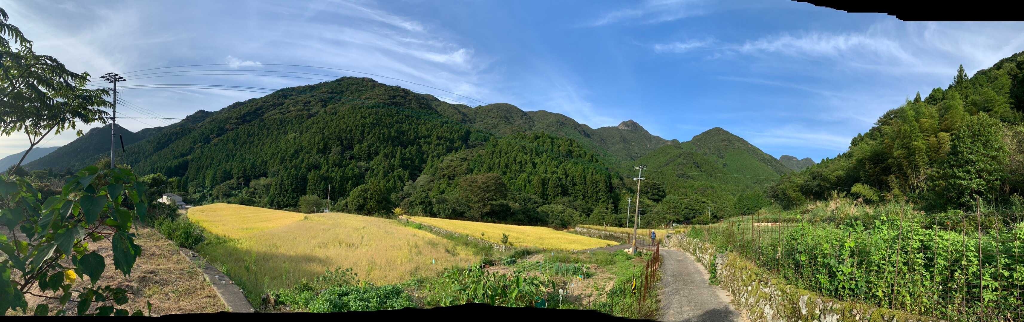五家原岳の写真