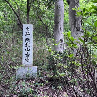 こんなんあったっけ？
(いかに興味無いかバレバレ)