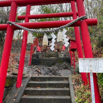 反対側の登山口
