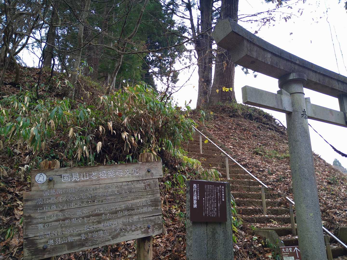 明日からまた仕事〜😂
来週は予定入りそうですが😅またどっかのお山に…
お疲れ様〜😆