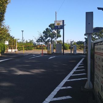 生田緑地の西口に隣接するパーキングありました💦