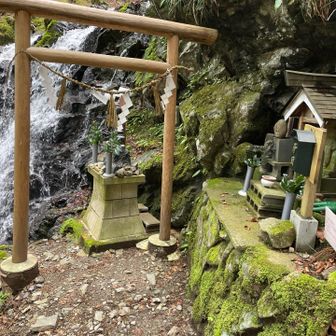 お不動さん　いつもありがとう