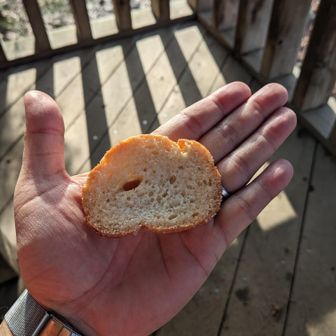 ん？
なんか小さくなってね？？