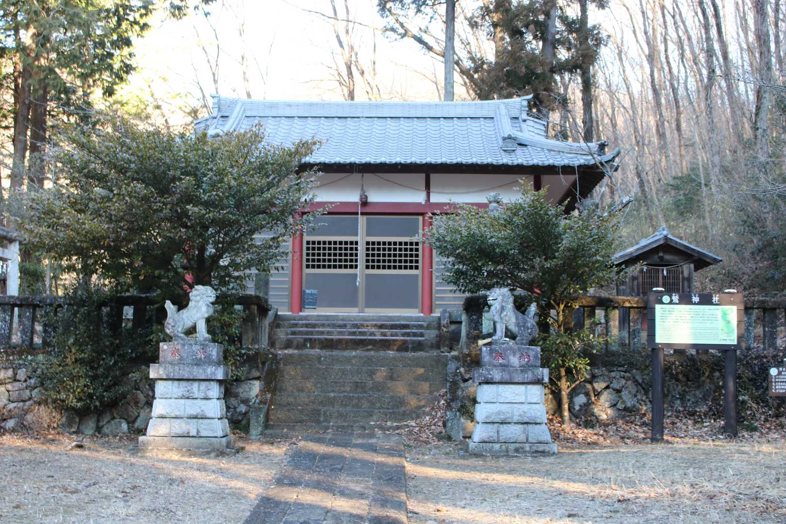 鷲神社。お参り～