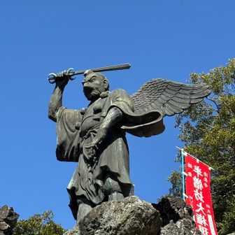 カラス🐦‍⬛天狗👺