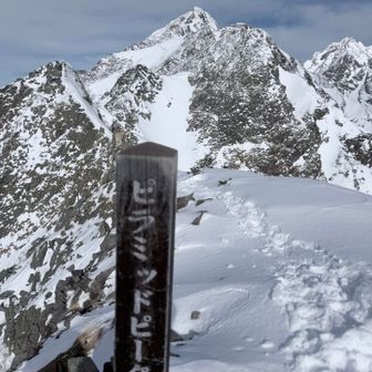目的地が遠く感じる…