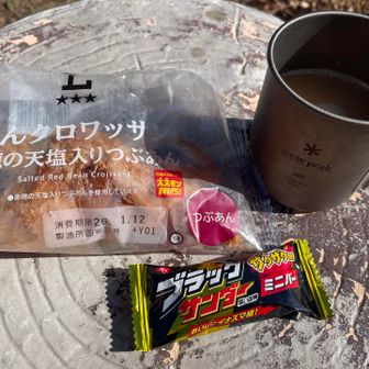 朝ごはん。ここまでお腹ぺこりんでした🤣
風が強すぎて早々に退散🌪️