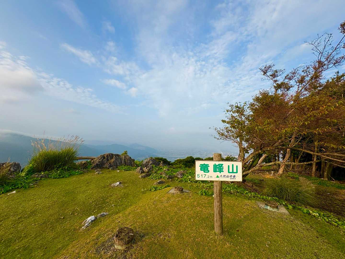 山頂標識もパシャリ(*´∀`)♪