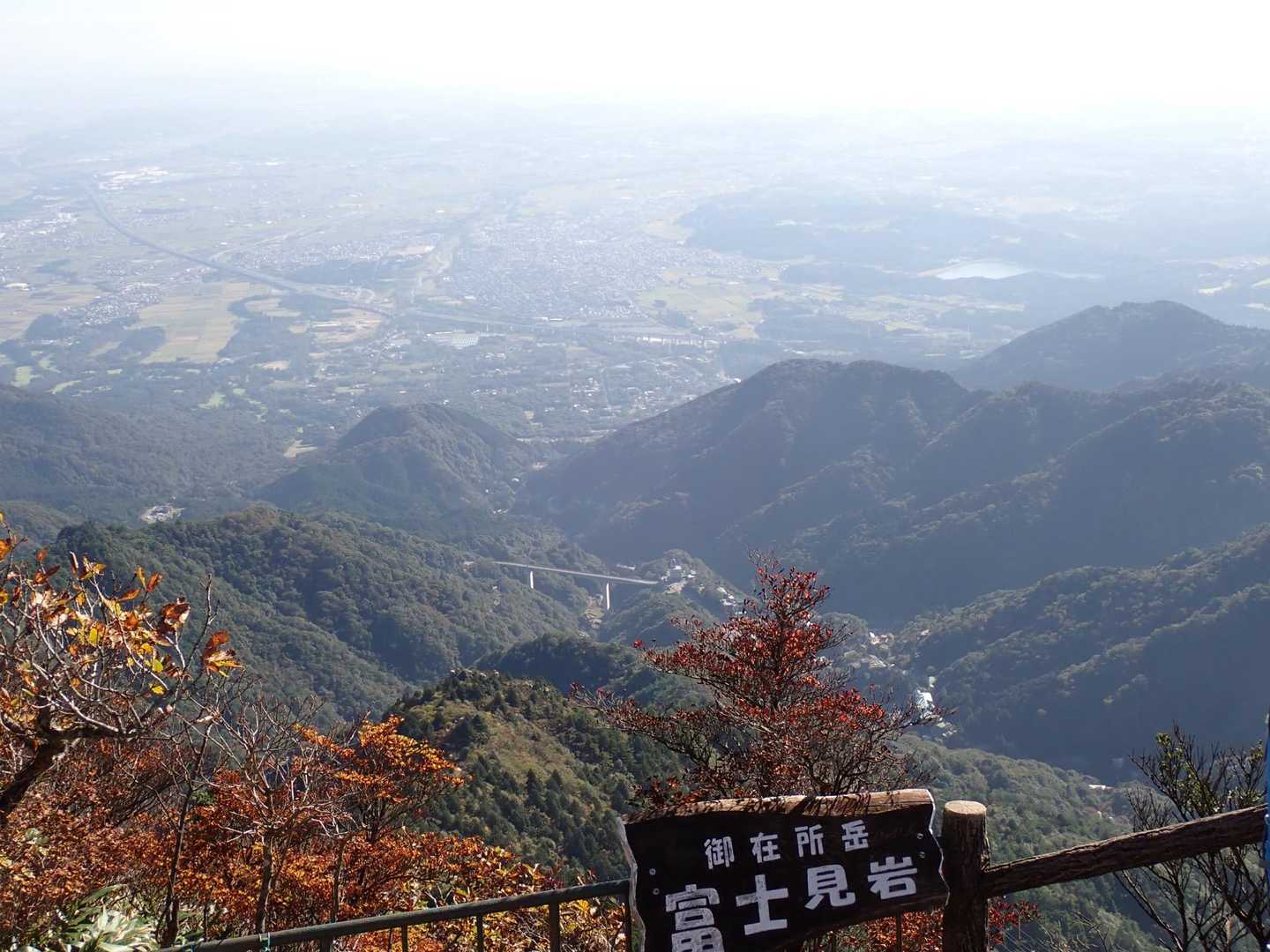 中登山口-御在所岳-国見峠 周回コースの写真