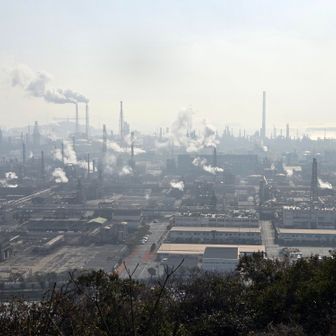 三菱ケミカル工場