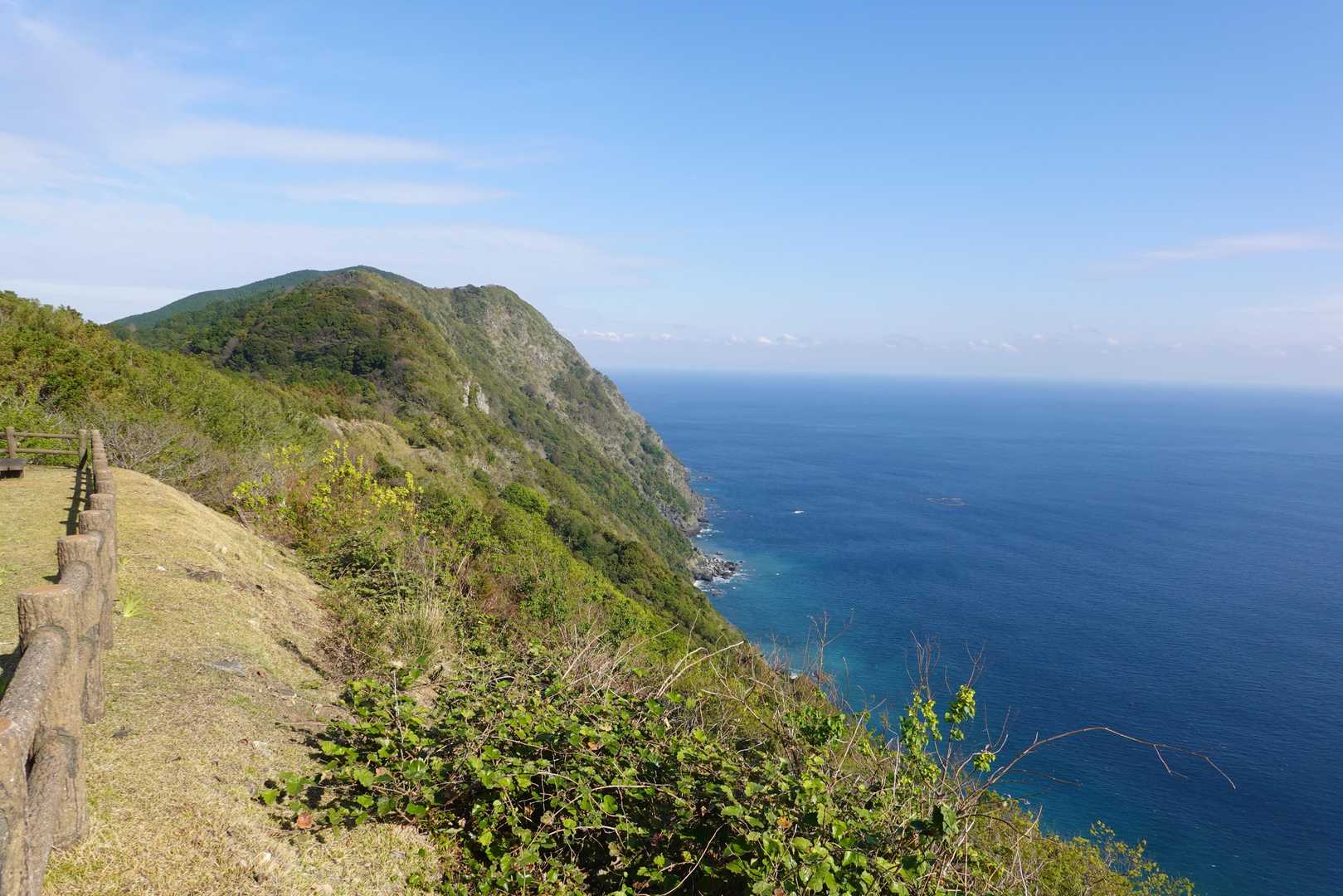 高平山 周回コースの写真