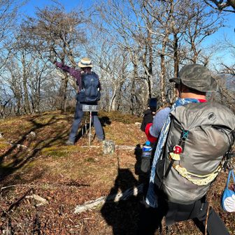 そして、切剥GETなり〜😚。