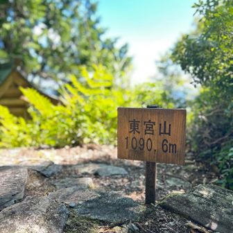 ここも山頂手前は勾配きつめ