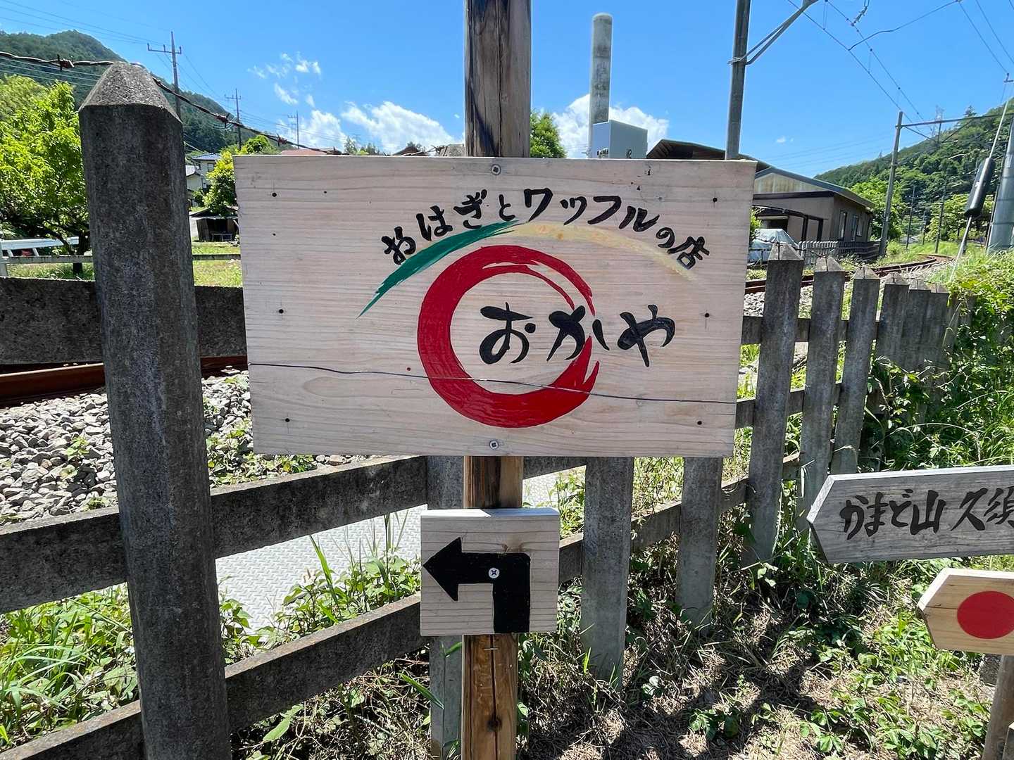 気になるぅ〜🧇
けど今はコーラ飲みたい🥤