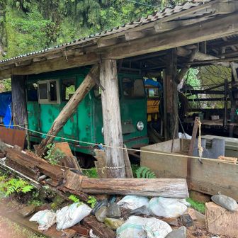 荒川登山口