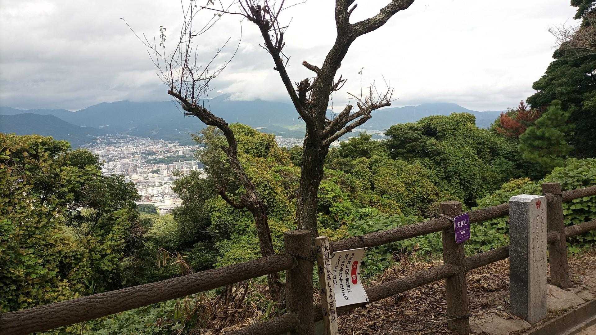 天拝山 | 天神さまが祈りを捧げた山頂へ。下山後は名湯・二日市温泉への写真
