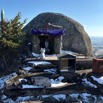 基山の神さまに今年の抱負を聞いてもらうよー