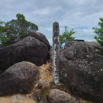 日本100低名山  #91 次郎丸嶽