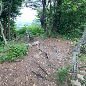 佐摩山山頂
