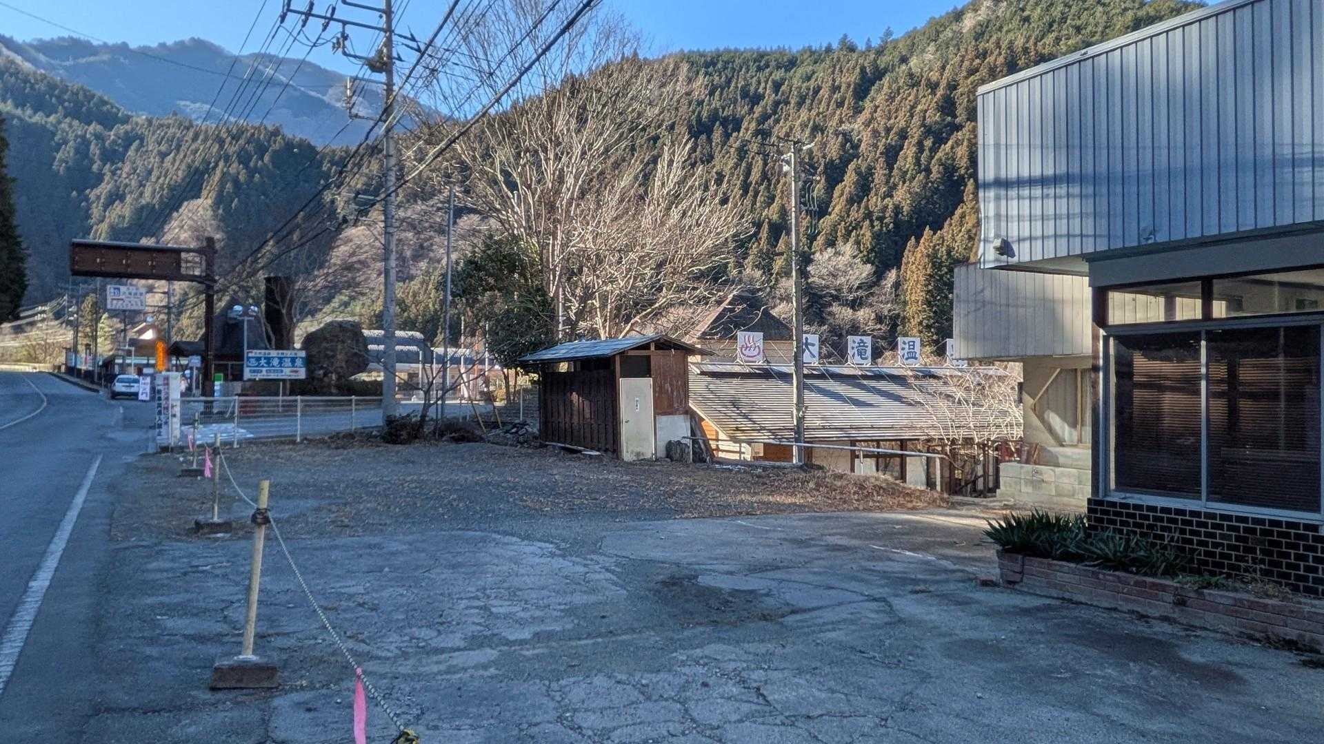 大滝温泉の看板。戻ってきました。ひゃ～大した距離、累積ないのにメッチャキツかった。お疲れ山。